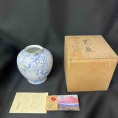 有田焼 深川製 染付 官窯 花瓶 梅 鳥図 上品 高級 飾り壺 インテリア