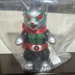 大王 ネゴラ 仮面ライダー 新1号バージョン 小夏や - メルカリ
