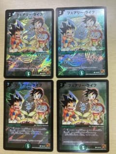 フェアリーライフ プロモ 切札勝舞 全制覇挑戦パック - メルカリ