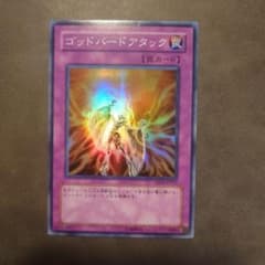 m99573360557_1.jpg?1713106779