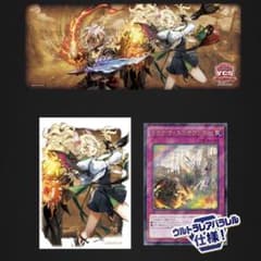 遊戯王 YCSJ 白の物語 デュエルセット - メルカリ