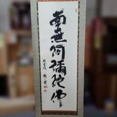 m99703618626_1.jpg?1716776588