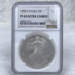 至高の鏡面】1990年S イーグル銀貨 NGC PF69 UC プルーフ 希少 - メルカリ
