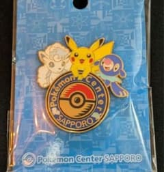 ポケモンセンター 札幌 限定 ロゴピンズ 新品・未開封 リニューアル
