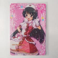 まほうのエプロン ジュエルペット サンシャイン 水城花音 - メルカリ