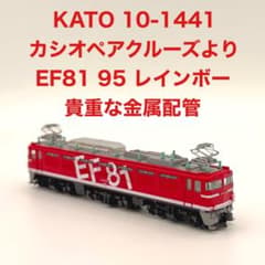 m99836600723_1.jpg?1741345651