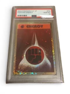 世界に178枚 PSA鑑定品 ポケカ クラシック 基本 闘エネルギー PSA10