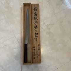 刺身包丁 柳刃包丁 一尺2寸 安来鋼 青紙1号 360mm - メルカリ