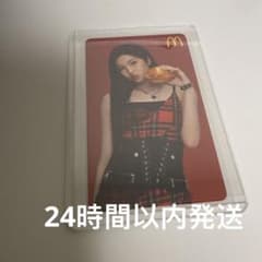 BABYMONSTER マック マクドナルド 香港限定 トレカ チキ－タ - メルカリ