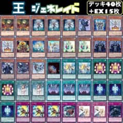 m90096854006_1.jpg?1620212176