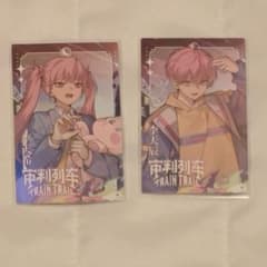 時光代理人 SurprisingClick cd特典カード 李天辰 李天希 - メルカリ