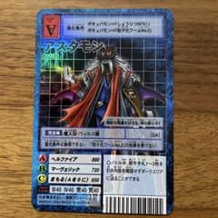 m90519789754_1.jpg?1738416633