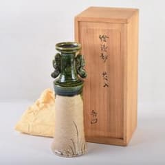 北大路魯山人作 絵織部 花入 共箱 M R8609 - メルカリ