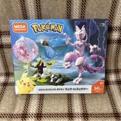 激レア 新品 未開封 メガコンストラックス ミュウ vs ミュウツー