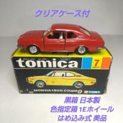 m90720577793_1.jpg?1749976340