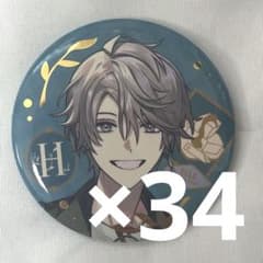 甲斐田晴 缶バッジ AGF レア - メルカリ
