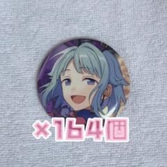 あんスタ 紫之創 缶バッジ イベコレ ブラバニ - メルカリ