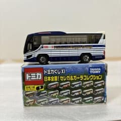 m91313200377_1.jpg?1713005319