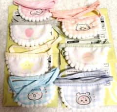 ちいかわ Chiikawa Baby トレーディングミニよだれかけ 7種 - メルカリ