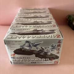 特撮メカコレクション 東宝マシンクロニクル2 フィギュア（フルセット