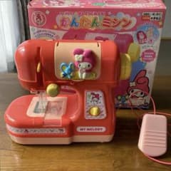 マイメロディ かんたんミシン レトロおもちゃ - メルカリ