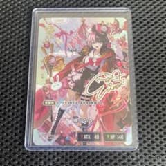 クロススターズ xrossstars 橘ひなの LRPP サイン - メルカリ
