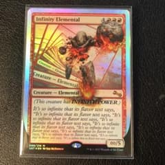 MTG 初版 アンステーブルInfinity Elemental 英語 foil - メルカリ