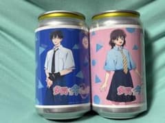 多聞くん今どっち！？サントリー ラベル缶 ステッカー 坂口桜利、木下