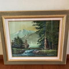 C.Y. Park 油彩 山と川の風景画 金額縁 ゴールド 油絵 油彩画 - メルカリ