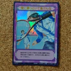 m92446725721_1.jpg?1696583999