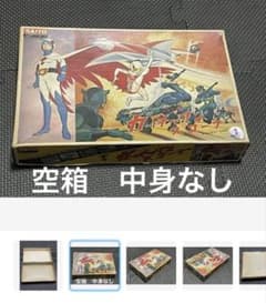 空箱 ガッチャマン スコープ プラモデル 当時物 昭和レトロ - メルカリ