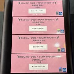 ゼンゼロ ゼンレスゾーンゼロ✕サンリオキャラクターズ メタルポスター