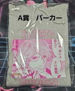 弱虫ペダル 新開隼人 超！弱ペダ展 1000円くじ 大阪POP UP A賞 - メルカリ
