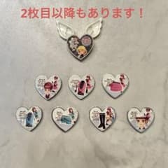 プリティーリズム プリズムストーン MARs コーデセット - メルカリ
