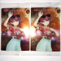 ホロライブウエハースSUPER EXPO 宝鐘マリン 2枚セット (内袋未開封