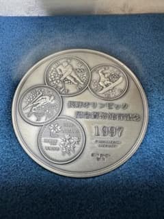 純銀製 121.7g 造幣局製 長野オリンピック記念メダル 1997年 - メルカリ