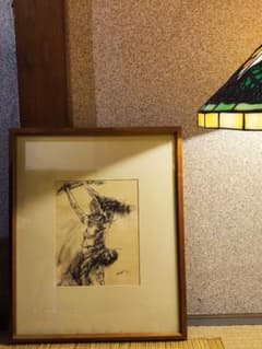 桑原巨守 木炭画 人物画 A3サイズ - メルカリ