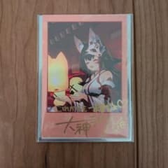 大神ミオ 6周年記念 直筆サイン入りチェキ風カード - メルカリ