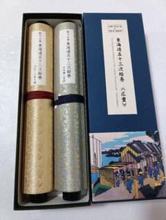 春画 十二画の巻物 | Shop at Mercari from Japan! | Buyee