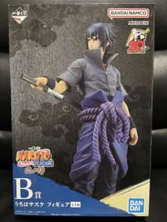 一番くじ NARUTO ナルト 疾風伝 忍ノ絆 B賞 うちは サスケ フィギュア