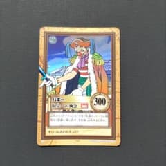ワンピース カードダス ハイパーバトル C24 バギー 財宝への執念