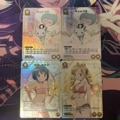 2026年最新】ユニオンアリーナ まどか☆マギカ 星3の人気アイテム