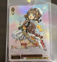 2026年最新】“始まりの一歩”木之本桜の人気アイテム - メルカリ