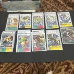 2026年最新】アルファモン デッキの人気アイテム - メルカリ