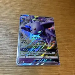 エーフィGX RR SM1S コレクションサン 024/060 - メルカリ