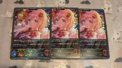 2026年最新】プリコネ ユイの人気アイテム - メルカリ
