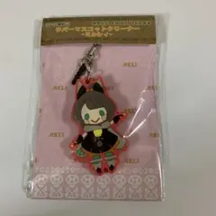 2026年最新】ミルシィの人気アイテム - メルカリ