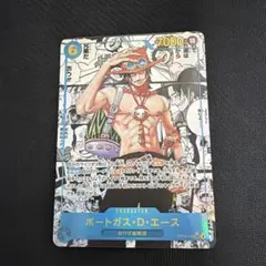 2025年最新】ワンピースカード コミパラ レプリカの人気アイテム