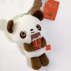 2026年最新】チョコパ ぬいぐるみの人気アイテム - メルカリ
