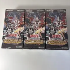 2026年最新】ミスティック ファイターズの人気アイテム - メルカリ